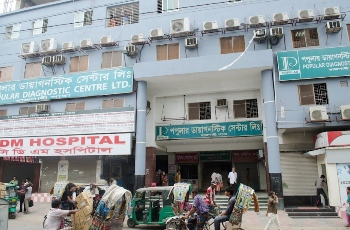 Medicine Specialist | Popular Diagnostic Centre | Rajshahi